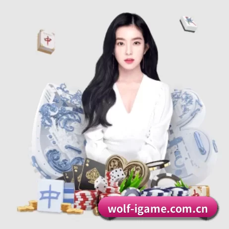wolf-igame.com.cn APP 界面 - AYX